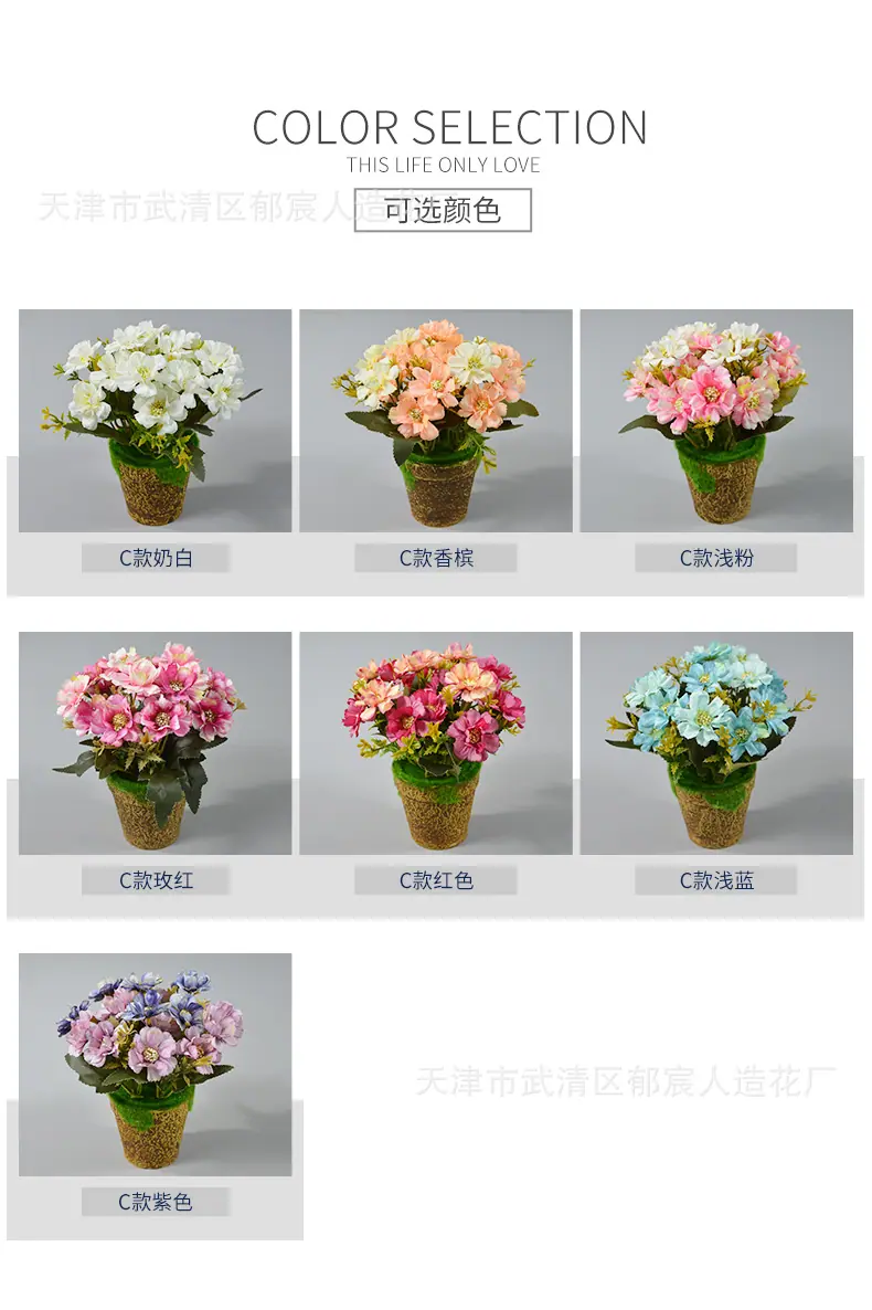 详情_06.jpg