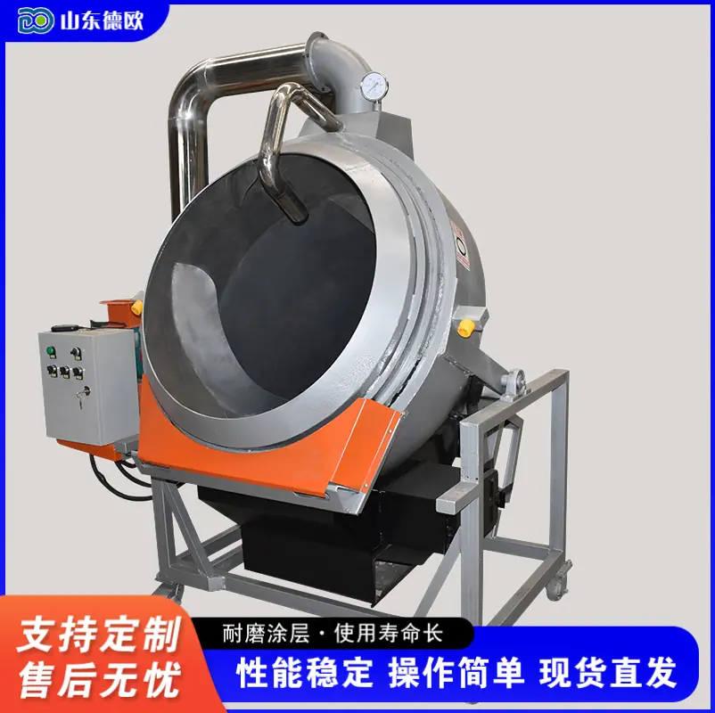 QQ20260403-172323