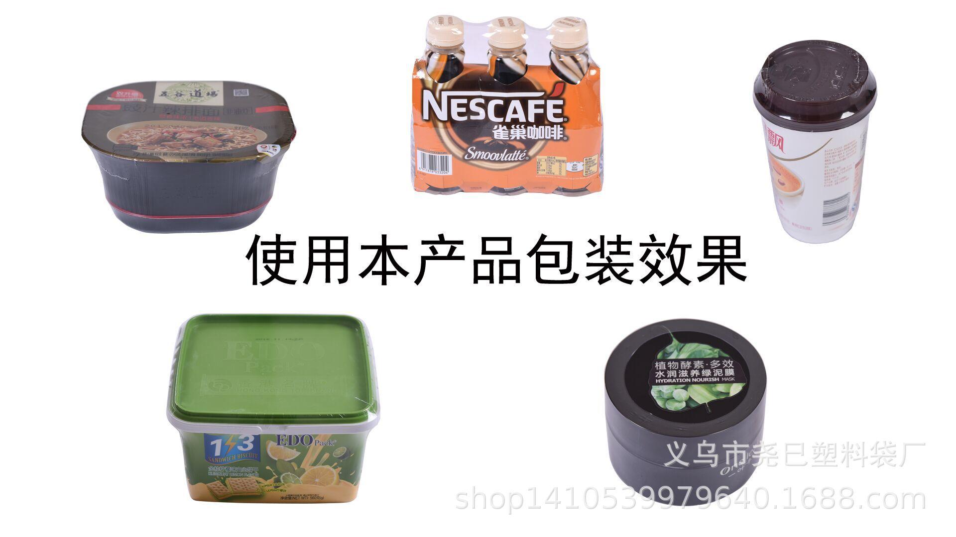 QQ图片20211215104508.jpg