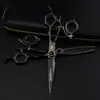 Set Circular Naipson Negro de 6.0 pulgadas Tijeras de Peluquería, Tijeras para Cortar el Cabello, Tijeras Planas, Tijeras Entresacadoras, Tijeras Entresacadoras