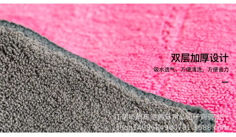 北欧抹布_18.jpg