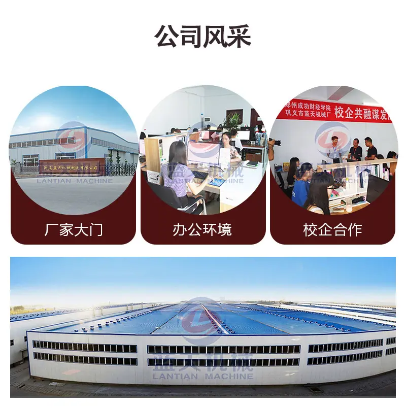 详情(20盘)_24.jpg