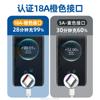 Línea de Datos de Carga Súper Rápida de 240W Línea de Carga Tipo C para Cargador de Teléfono Móvil Huawei Glory VIVOPPO