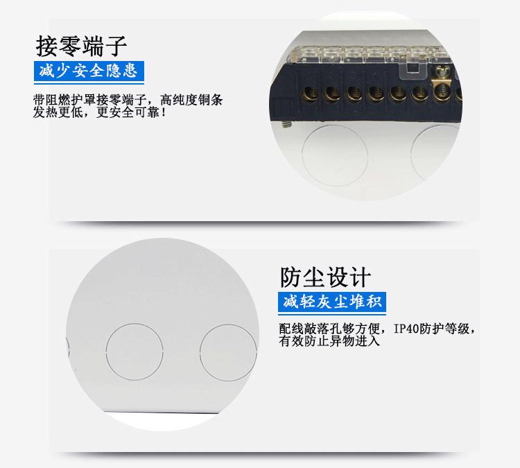 天翼型-YH-SP04-16白_08