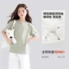 Colección Nueva de Verano 2026: Camiseta Casual Unisex de Manga Corta, Color Sólido, Top de Moda para Niños, Estilo Moderno