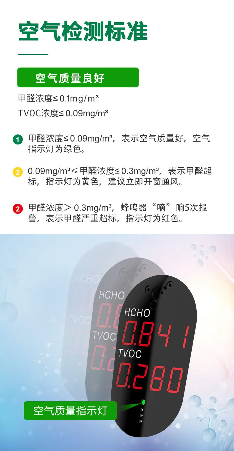 JMS11-中文详情_09.jpg