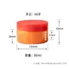 Yigao Materiais de Embalagem Cosmética 80ml Frasco de Boca Larga para Creme Frasco de Conjunto Cosmético PET Creme para Olhos Creme Facial Frasco de Plástico