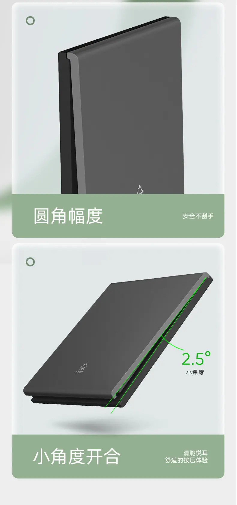 详情-17.jpg
