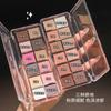 Ming Xizhi Paleta de Sombras de Ojos Colorida Multiusos Doce Colores Paleta de Cemento Nueva Paleta de Sombras de Ojos 2025 Paleta de Maquillaje Transfronteriza