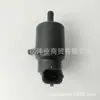1751410060 Ssangyong Válvula Solenoide Reguladora de Presión de Válvula Electrónica de Cartucho de Carbón Ssangyong Tivoli