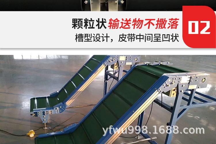 皮带输送机_05.jpg