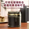 Molino de Café Manual de Manivela, Pequeño Portátil para Uso Doméstico y al Aire Libre, Granulometría Ajustable, Tapa Desmontable, Llenado de Granos, Molino de Café Transfronterizo