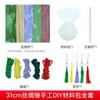 Martelo de artemísia DIY portátil massagem meridiana toque toque costas ombro pescoço cintura moxabustão martelo de saúde martelo de massagem saco de material