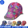 Gorra de Béisbol con Visera de Poliéster Transfronteriza Rpet Nylon Tendencia Nacional Rpet Nylon Gorra de Viaje Fábrica Personalizada