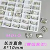 Pedras de Strass de Alta Qualidade K9 para Nail Art, Retangulares, Ângulo Reto, 8*10 Lapidação Radiante, Base Pontiaguda Açúcar Gélido, Vidro, Pedras de Strass Brilhantes para DIY Nail Art