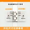 Bisagra de vidrio, bisagra para abrir puertas de vidrio, botellero, armario, clip de vidrio, vitrina, bisagra de puerta de vidrio, bisagra de puerta de armario de vidrio