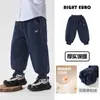 Calça Europeia para Meninos Inverno Plus Veludo Estilo Inverno Bebê Menino Engrossado 2026 Nova Roupa Infantil Roupas de Inverno Infantis Casual