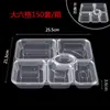 Caja de refrigerio desechable, cuatro cajas de almuerzo para llevar unidas, transparentes, verdes y blancas, redondas, de tres a cinco cajas de embalaje rectangulares.