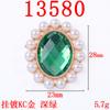 Moda Elegante Círculo Sencillo y Doble Perla Cristal Flor Placa Accesorios diy Hecho a Mano Ropa Bolso Aleación Accesorios Ahora