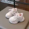 Tênis Esportivo Infantil da Moda 2026 Outono/Inverno Novos Tênis Leves para Corrida Sapatos Pai e Filho Infantil Calçados Casuais para Crianças de Média e Grande Porte