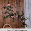 Cascata de Parede de Flores de Rosa Artificial Decoração de Tubo de Ar Condicionado Videira de Flores Cobertura Decoração de Videira na Cabeça da Porta