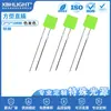 2*5 * 5MM quadrado cor cor de cabelo monocromático em linha LED indicador luz conta de luz perna longa perna curta luz de energia diodo emissor de luz