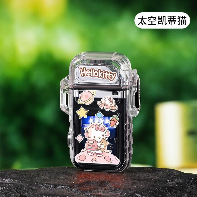 打火机灯