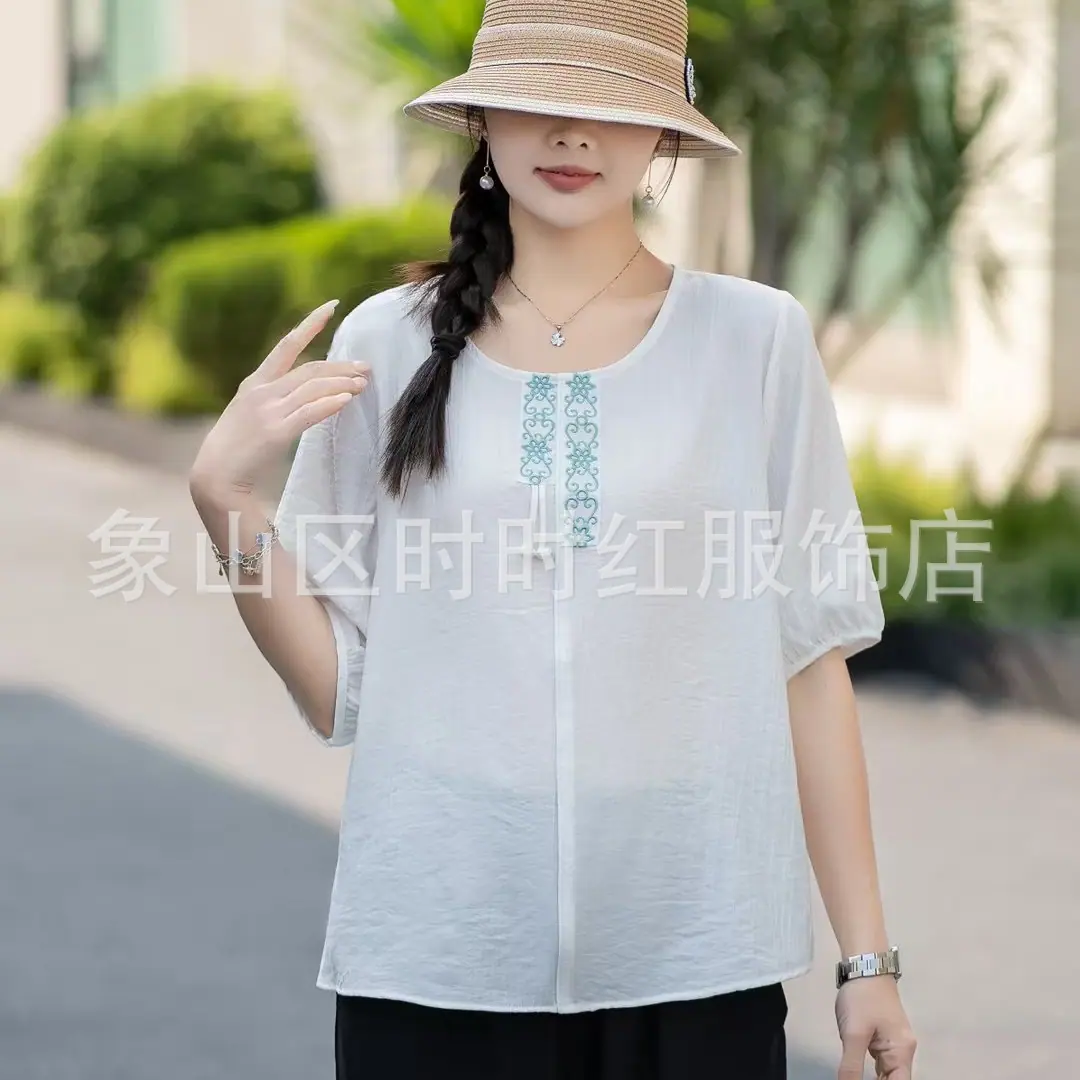 微信图片_20250420103737
