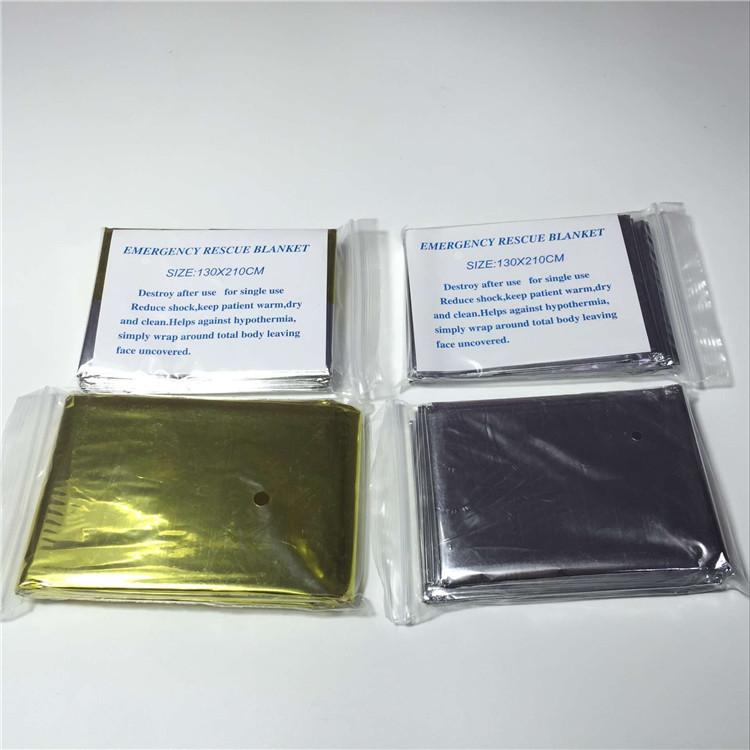 QQ图片20170520133044