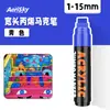 Marcadores Acrílicos de Gran Capacidad de 15 mm Que Se Pueden Superponer para Pintura Mural Graffiti, Bolígrafos Acrílicos Grandes Resistentes al Desvanecimiento y al Agua
