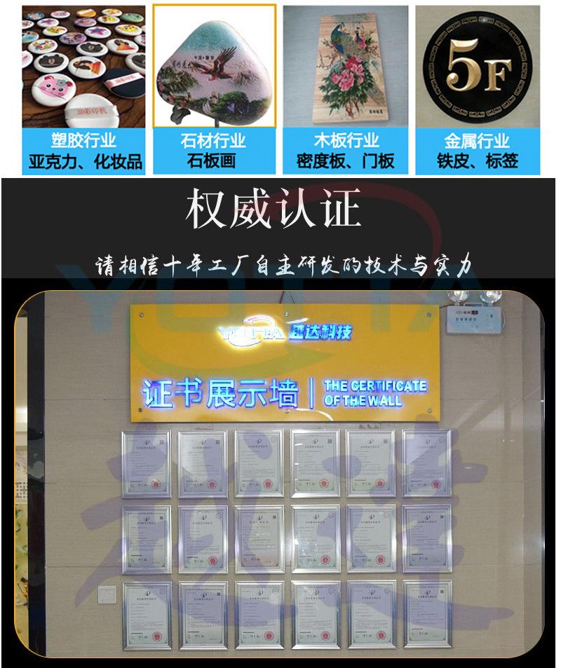 详情页_21.jpg