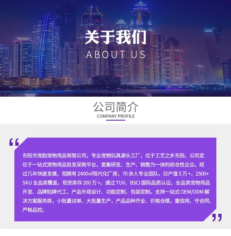 企业微信截图_17834009113201