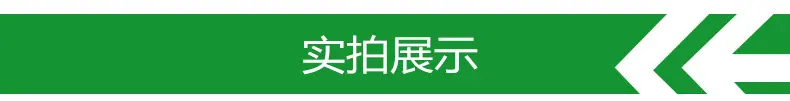 广亿_09