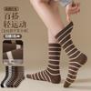 Calcetines Mujer Rayados Simples Calcetines Altos Ropa Exterior Nuevo Estilo Estilo Occidental Explosiones Media Caña Ins Modernos Todo Combinable Calcetines Calcetines de Mujer