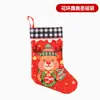 Bolsa de regalo de calcetín navideño con estampados creativos de Papá Noel y muñeco de nieve, decoración de escena navideña, adorno colgante