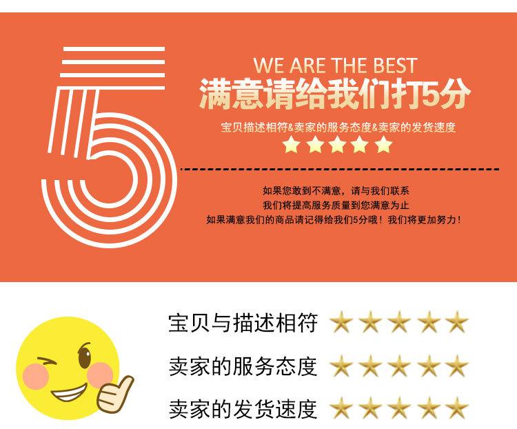 细长袋详情_20.jpg