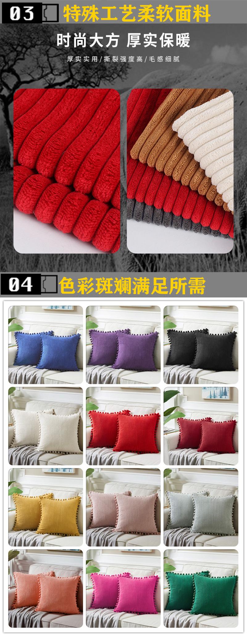 灯芯绒2产品细节2.jpg