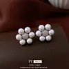 Pendientes Retro Franceses de Plata con Zirconia y Perla, Lujo Ligero, Pendientes de Moda de Gama Alta, Pendientes Exquisitos y Elegantes para Mujer, Estilo de Nicho