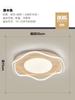 Grão de Madeira Nórdico Simples e Elegante Novo Estilo Chinês Criativo Sala de Jantar Quarto Sala de Estar Combinação Luminária de Teto Pacote de Iluminação para Toda a Casa
