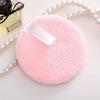 Toalla de Belleza, Esponja Limpiadora Facial, Polvera Seca de Belleza, Toallita Facial Suave, Toalla Desmaquillante 12g, Soporta Personalización, Venta al por Mayor de Fábrica