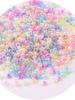 Materiales para hacer joyería artesanal DIY cuentas de arroz color crema cuentas de vidrio de color mixto nacionales 2MM accesorio de ropa borla