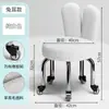 Banqueta Pequena com Rodas Universal Banqueta Baixa Doméstica com Rodinhas Banqueta Redonda Encosto Costura Bonita Banqueta Baixa para Pedicure Crianças Criança Pequena Banqueta Novo Estilo