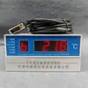 Controlador de Temperatura para Transformador a Seco Bwd-3K130/130A/130B Controlador de Temperatura de Computador Termômetro Digital