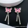 Colgante de Cinta de Lazo con Pedrería de Circonita Micro Pavimentada Accesorios de Cristal Pulsera de Cuentas Hecha a Mano DIY Accesorios para Pulsera Collar Pendientes