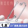 SM Metal Trasero Patio Anal Plug Hombres y Mujeres Compartido Gancho Anal Gancho Crisantemo Afinación Divertido Juguete de Masturbación Desarrollo Anal Venta al por Mayor