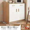 Armario para té, aparador de estilo japonés, mueble de almacenamiento de pared para sala de estar, armario de cocina, armario de almacenamiento, armario multiusos, mueble bajo para preparación de comidas