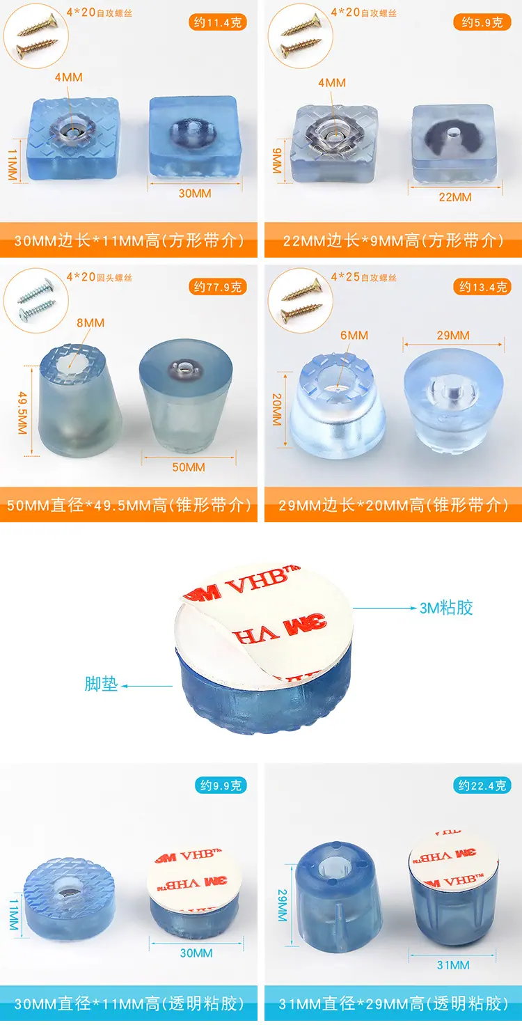 详情页_07