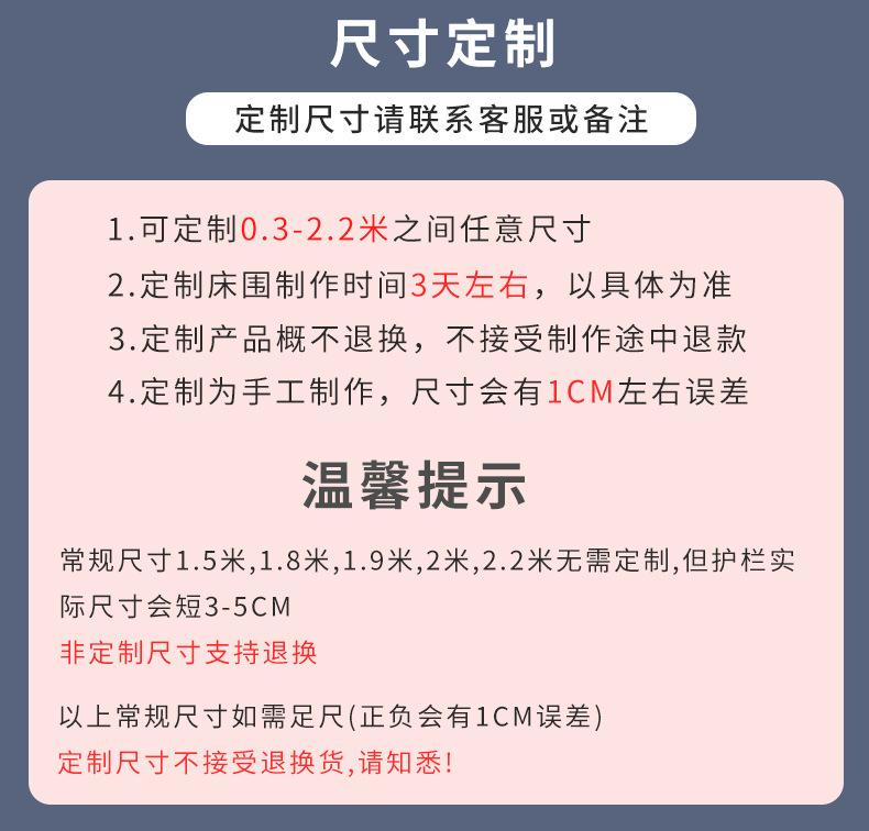 定制款_01.jpg