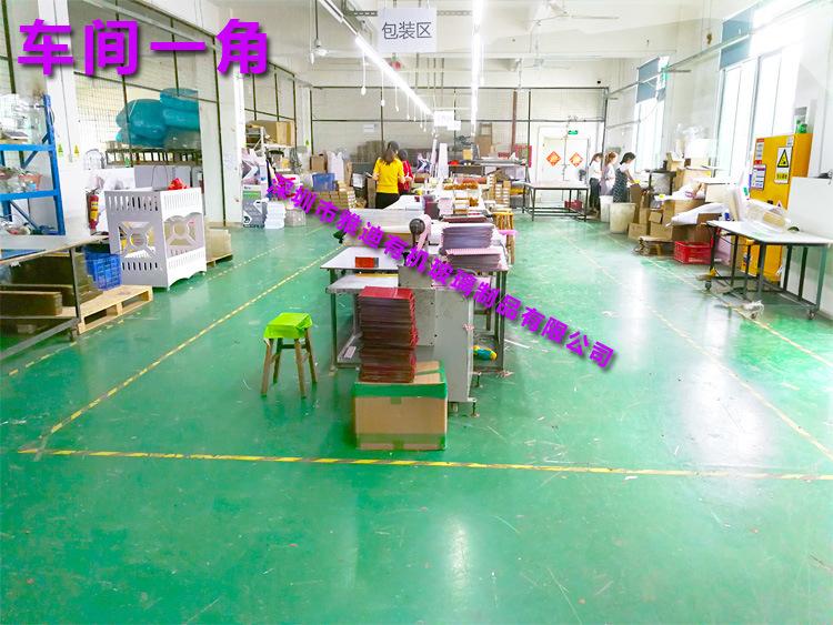 车间一角2