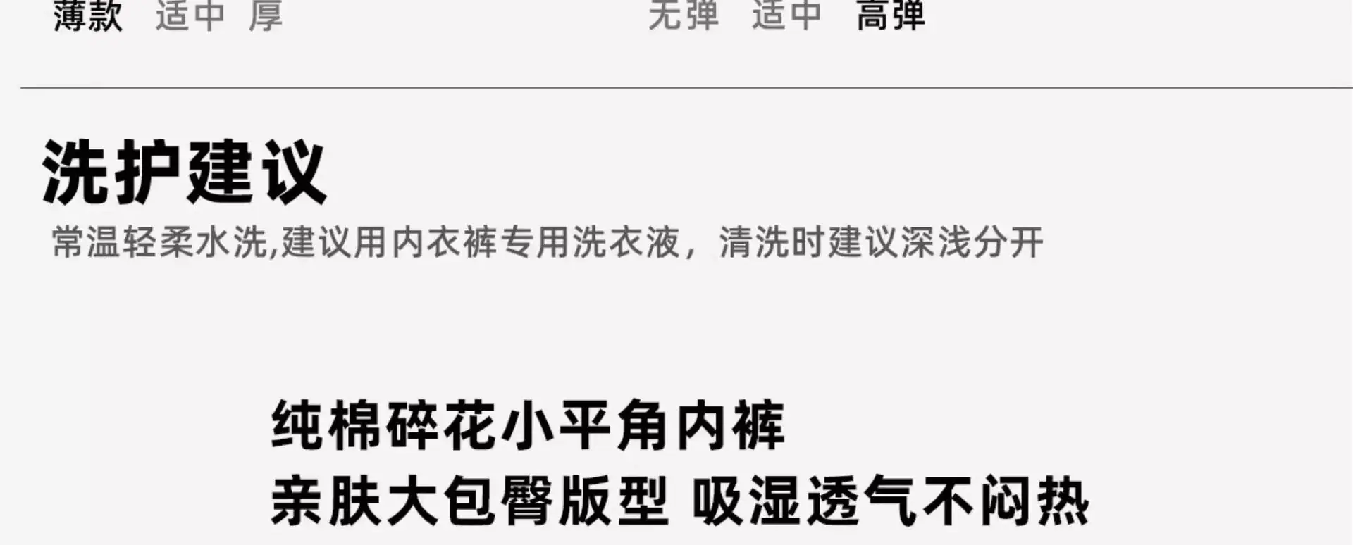 详情图05